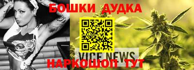 ALPHA PVP Рыбинск