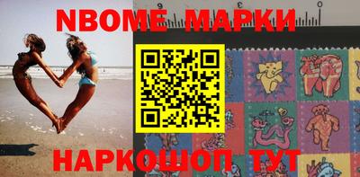 MDMA Рузаевка