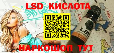 MDMA Рузаевка