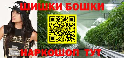 ALPHA PVP Рыбинск