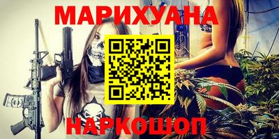 ECSTASY Рязань