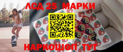 ALPHA PVP Рыбинск