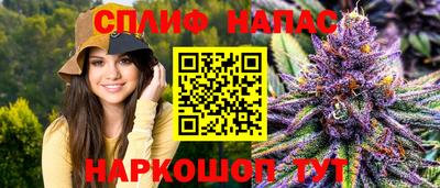 ALPHA PVP Рыбинск