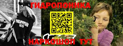 MDMA Рузаевка