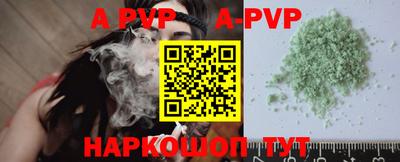 ECSTASY Рязань