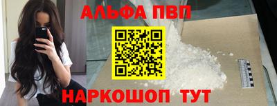 MDMA Рузаевка