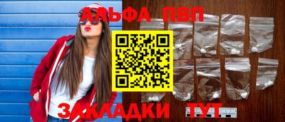 СК Пыть-Ях
