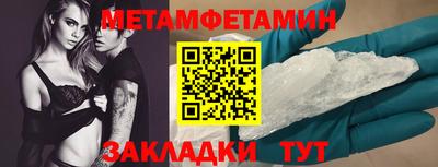 СК Пыть-Ях