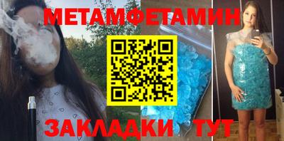 ECSTASY Рязань