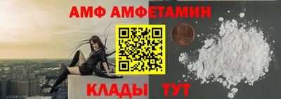 MDMA Рузаевка