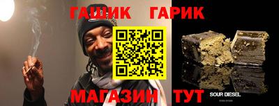 MDMA Рузаевка