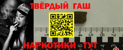 MDMA Рузаевка