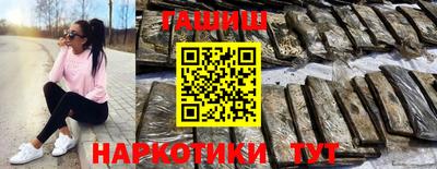 ECSTASY Рязань
