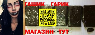 ALPHA PVP Рыбинск