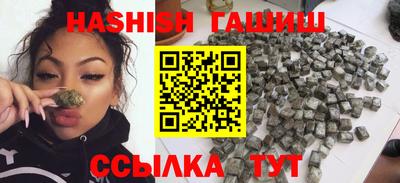ECSTASY Рязань
