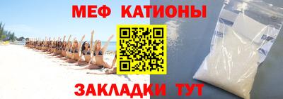 ECSTASY Рязань