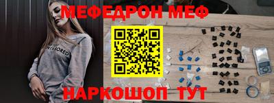 СК Пыть-Ях